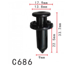 Кліпси C0686 розпірні NISSAN (638489E001, 63848-9E001, 11403) (уп.100шт) Кліпси C0686 розпірні NISSAN (638489E001, 63848-9E001, 11403) (уп.100шт)