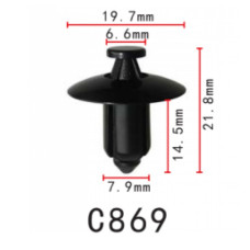 Кліпси C0869 розпірні TOYOTA, NISSAN 152010B0, 01553-04233, 01553-01553, 01553 -09431) (уп.100шт) Кліпси C0869 розпірні TOYOTA, NISSAN 152010B0, 01553-04233, 01553-01553, 01553 -09431) (уп.100шт)