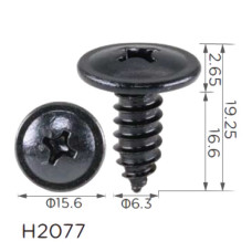 Саморіз H2077 універсальний ( уп. 100 шт.) Саморіз H2077 універсальний ( уп. 100 шт.)