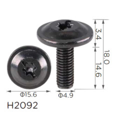 Гвинт H2092 Volkswagen (N907850020 ( уп. 100 шт.) Гвинт H2092 Volkswagen (N907850020 ( уп. 100 шт.)