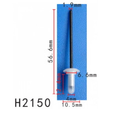 Заклепки H2150 металева TOYOTA, LEXUS (7554751021, 75547-51021, 25458)( уп. 100 шт.) Заклепки H2150 металева TOYOTA, LEXUS (7554751021, 75547-51021, 25458)( уп. 100 шт.)