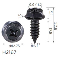Саморіз H2167 з шайбою Nissan ( уп. 100 шт.) Саморіз H2167 з шайбою Nissan ( уп. 100 шт.)