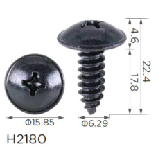 Саморіз H2180 HYUNDAI, KIA (92155-22000, 9215522000, 1249306207B, 18091) ( уп. 100 шт.)