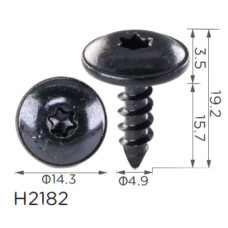 Саморіз H2182 Volkswagen, AUDI (N90974701, 18639) ( уп. 100 шт.)