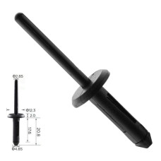 Заклепки C0200 пластиковая VW 17585357701C GM 20432975 ( уп. 100 шт.) Заклепки C0200 пластиковая VW 17585357701C GM 20432975 ( уп. 100 шт.)