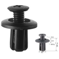 Кліпси C0221 обшивки Hyundai 0G03250037A (уп.100шт) Кліпси C0221 обшивки Hyundai 0G03250037A (уп.100шт)