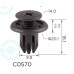 Кліпси C0570 розпірні ACURA, SUBARU, CHEVROLET, BMW,DAEWOO,HONDA 0003, 91503-SP0-003) (уп.100шт)