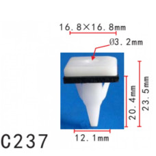 Кліпси C0237 під саморіз молдинга порога Mitsubishi (MB361578, MR280579) ( уп. 100 шт.) Кліпси C0237 під саморіз молдинга порога Mitsubishi (MB361578, MR280579) ( уп. 100 шт.)