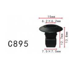 Кліпси C0895 під саморіз VW, AUDI (N90833801, N908-338-01, 14246) ( уп. 100 шт.) Кліпси C0895 під саморіз VW, AUDI (N90833801, N908-338-01, 14246) ( уп. 100 шт.)