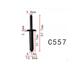 Заклепки C0557 пластикова Chrysler 4370138 6503860 Ford N804675S ( уп. 100 шт.) Заклепки C0557 пластикова Chrysler 4370138 6503860 Ford N804675S ( уп. 100 шт.)