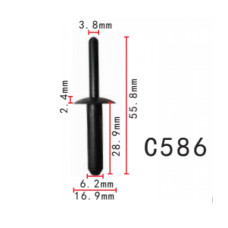 Заклепки C0586 пластикова DODGE, CHRYSLER, JEEP, GM (34201631, 25027)( уп. 100 шт.) Заклепки C0586 пластикова DODGE, CHRYSLER, JEEP, GM (34201631, 25027)( уп. 100 шт.)