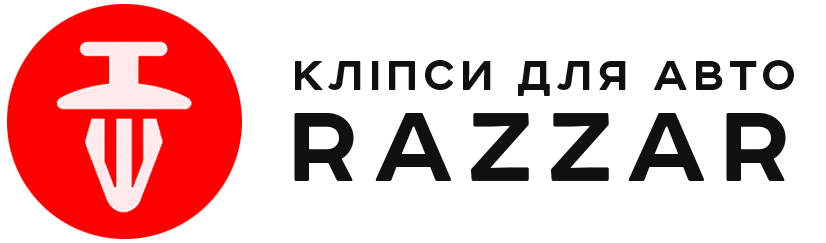Кліпси для авто - кріплення Кліпси для авто - кріплення
